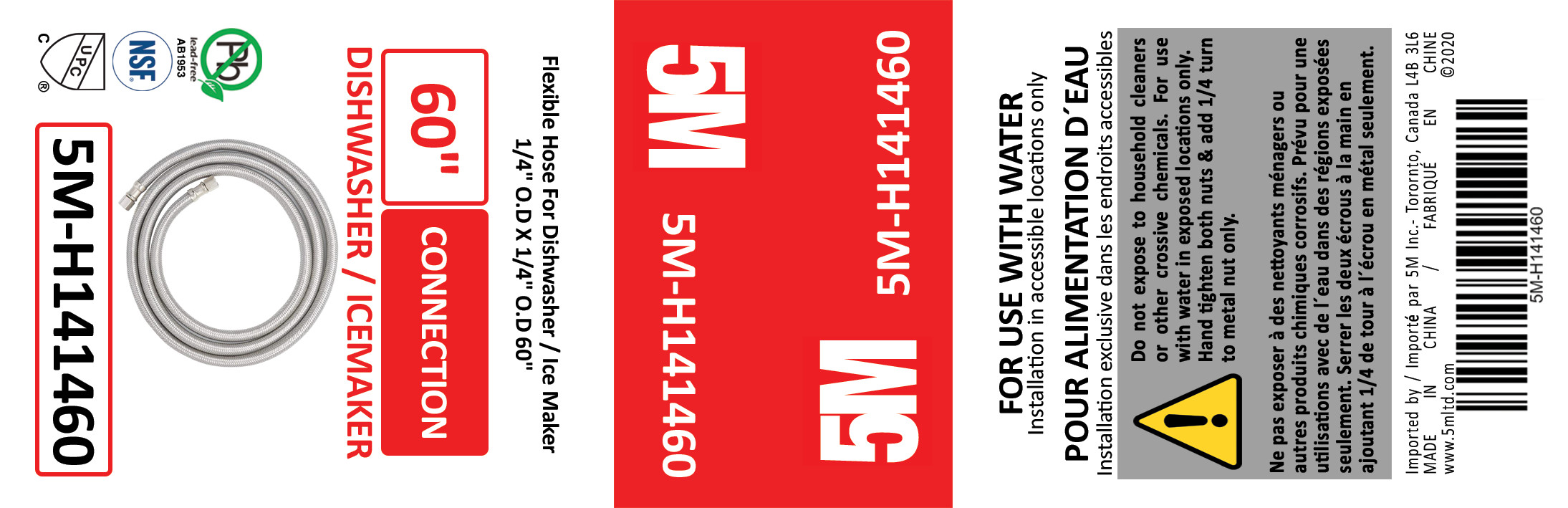 Flexible Hose For Ice Maker - 1/4" O.D X 1/4" O.D - variation