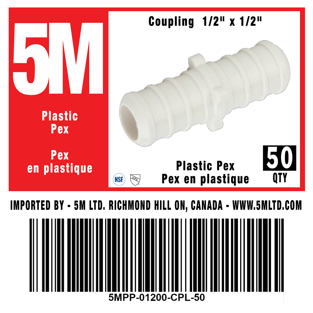 Plastic PEX Coupling - variation